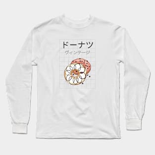 Donut Kawaii Pastry Yummy Foodie Bake Japan Long Sleeve T-Shirt